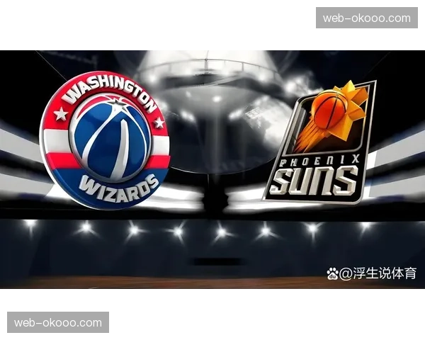 新赛季季后赛9月27日开启，常规赛持续至9月24日结束