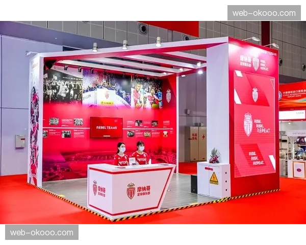 产业动向：运动饮料品牌与多支法甲球队签约，主打“高强度压迫续航”概念