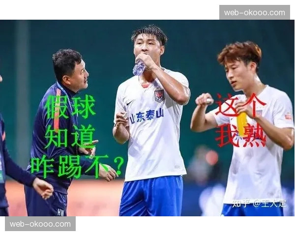 西班牙警方破获跨国赌球团伙,涉至少三场西甲低级别联赛假球案 西班牙警方破获跨国赌球团伙,涉至少三场西甲低级别联赛假球案